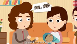 泰州隐私亲子鉴定结果准确吗(中鉴更正规) 泰州隐私亲子鉴定结果准确吗(中鉴更正规)