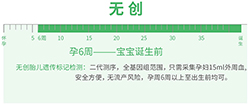 泰州怀孕亲子鉴定哪里做,泰州孕期亲子鉴定出结果要多久 泰州怀孕亲子鉴定哪里做,泰州孕期亲子鉴定出结果要多久